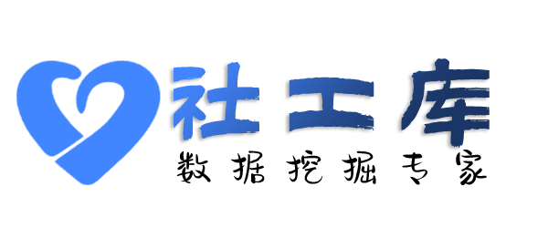 哪家网址可查询个人出入境禁止原因